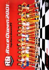 Race Queens 2001