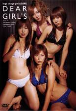 ings image girl AZURE DEAR GIRLS