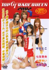 Top GT Race Queen 2002