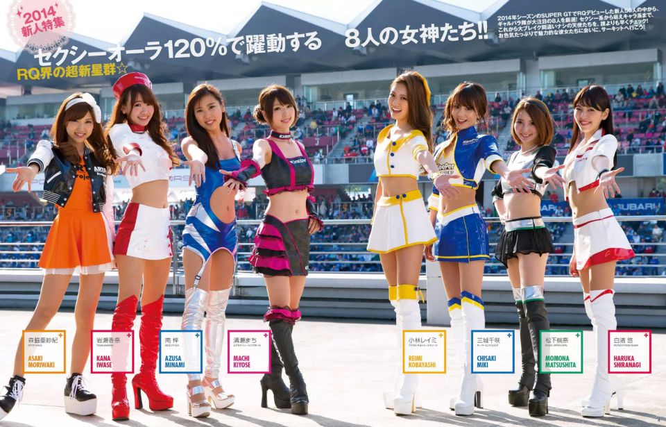5 Gals Paradise 2014 Debut Edition