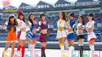 Gals Paradise 2014 Debut Edition