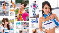 Gals Paradise 2014 Top Racequeen