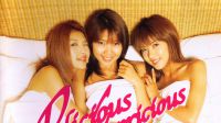 Delicious Capricious