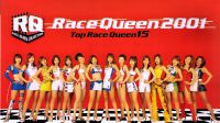 Top Race Queen 15