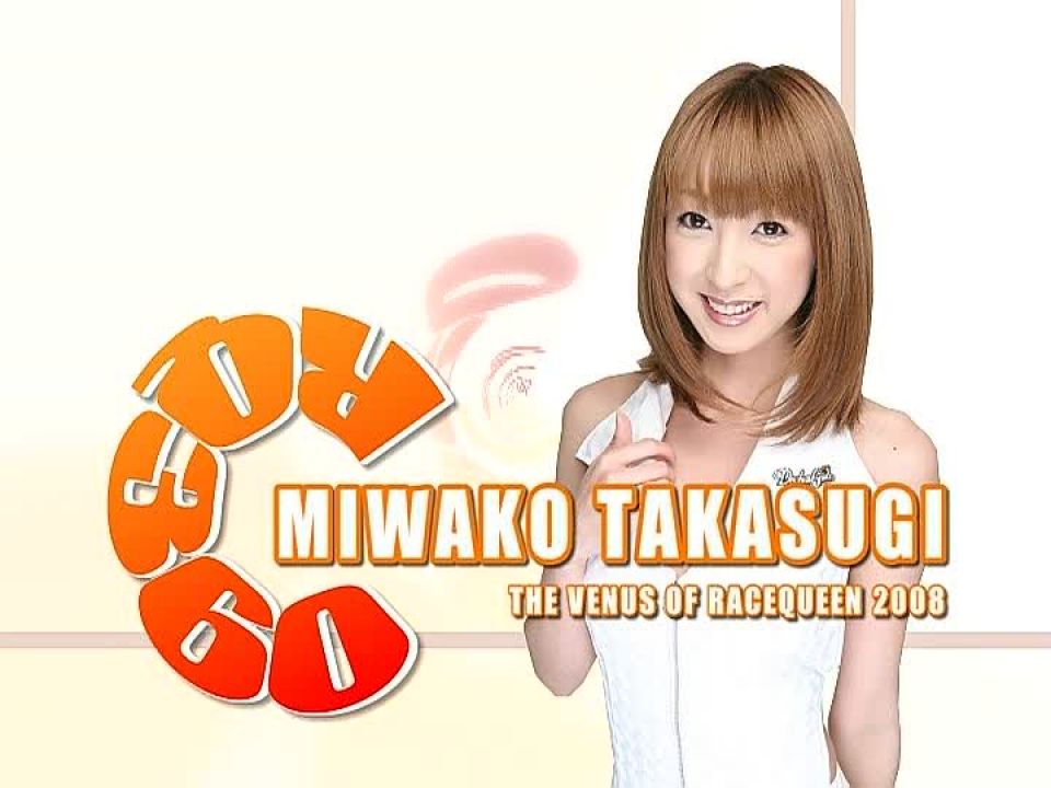 RQ360 Miwako Takasugi 5 RQ360 Miwako Takasugi