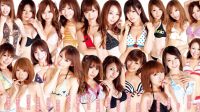 RQ Catalog 2011