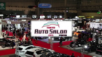 TAS 2015 in EXMAX!