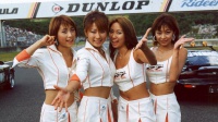 2000 Passion