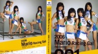 2006 Mario Racing Gals - Four Jewels