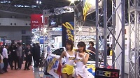 Campaign Girls Tokyo Auto Salon 2000