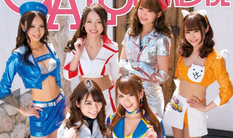 5 Gals Paradise 2015 Race Queen Debut