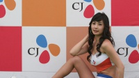 Korean Race Models - Supercar