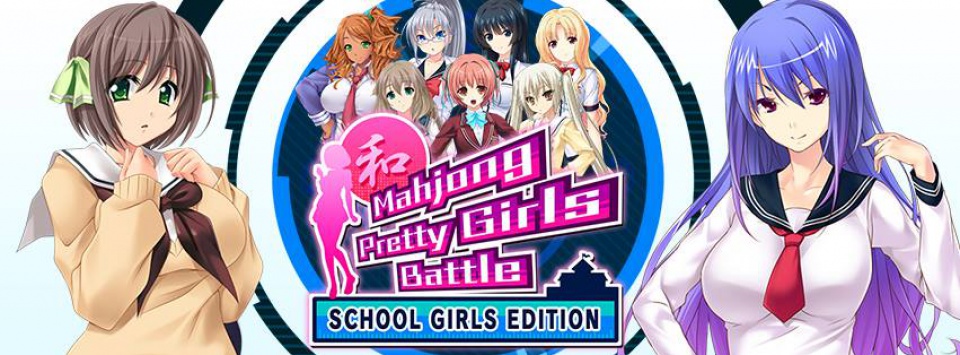 Mahjong Pretty Girls Battle : School Girls Edition from Zoo. 5 Mahjong Pretty Girls Battle : School Girls Edition
