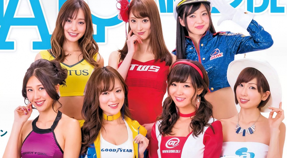 Gals Paradise 2016 Auto Show Edition 5 Gals Paradise 2016 Auto Show Edition
