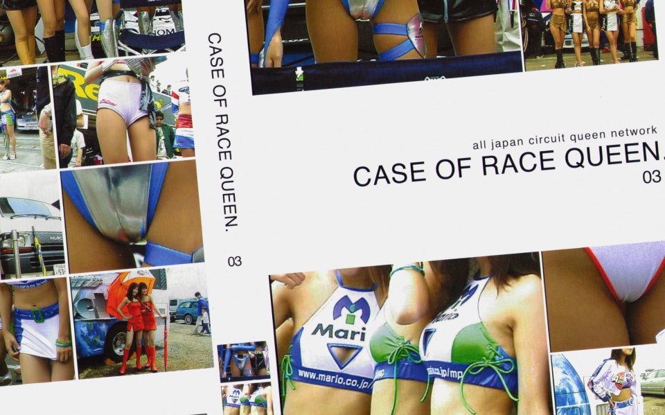 Case of Race Queen 3 5 Case of Race Queen 3