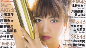 Bubka