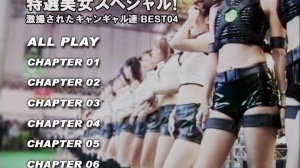 激撮されたキャンギャル達BEST 04